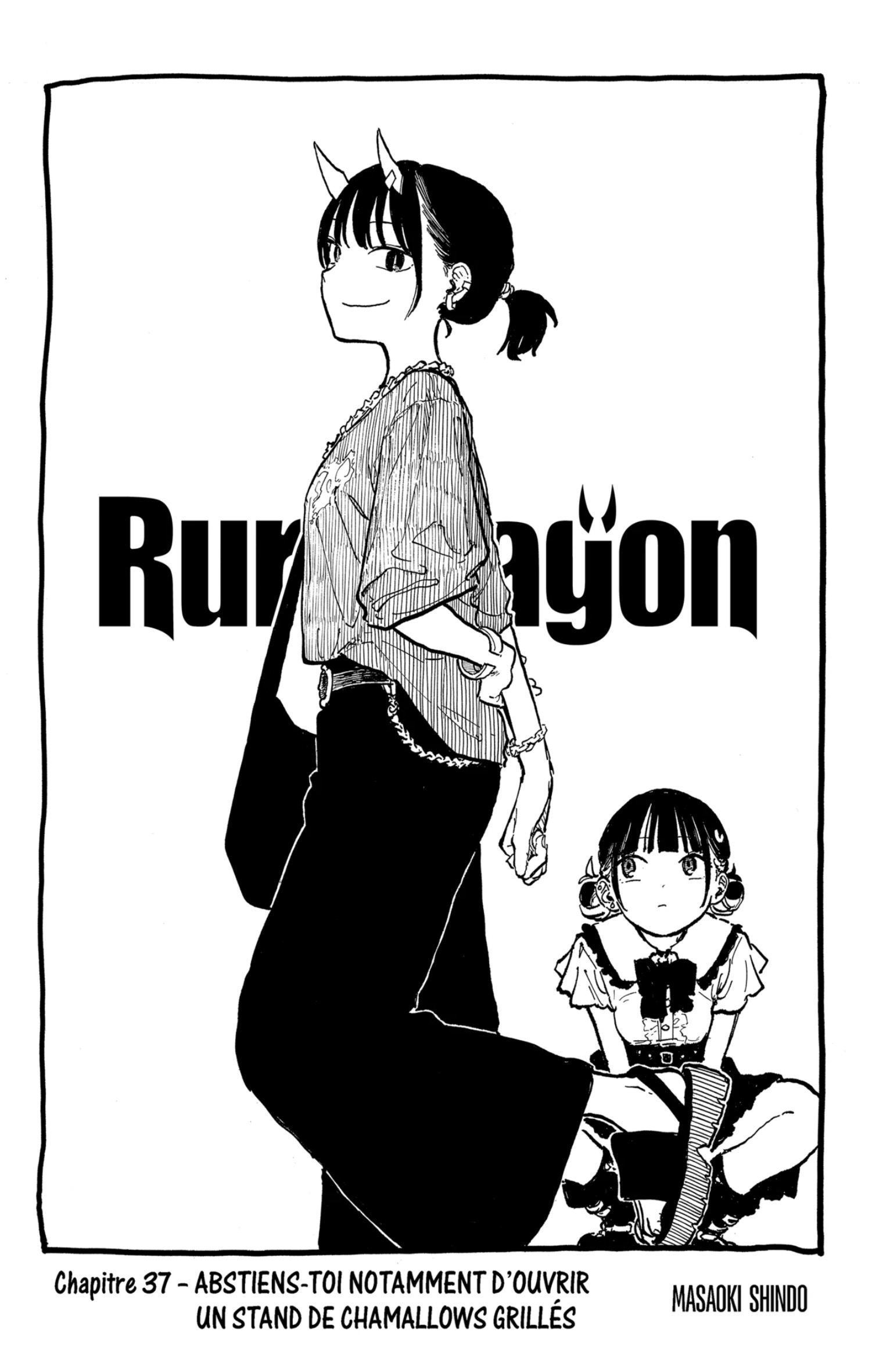 Fashion yuridragon © Masaoki Shindō, Shueisha