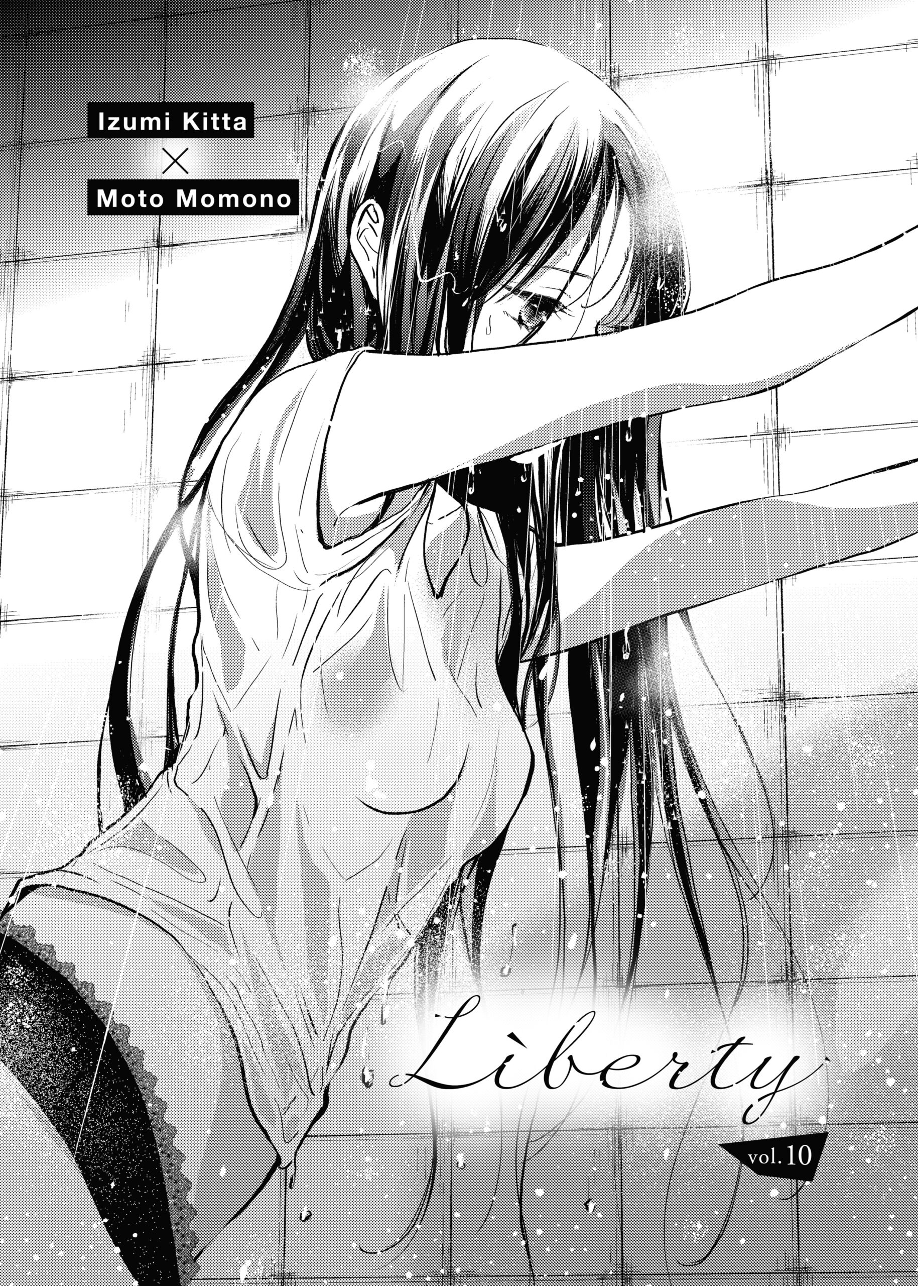 liberty © Galette Works