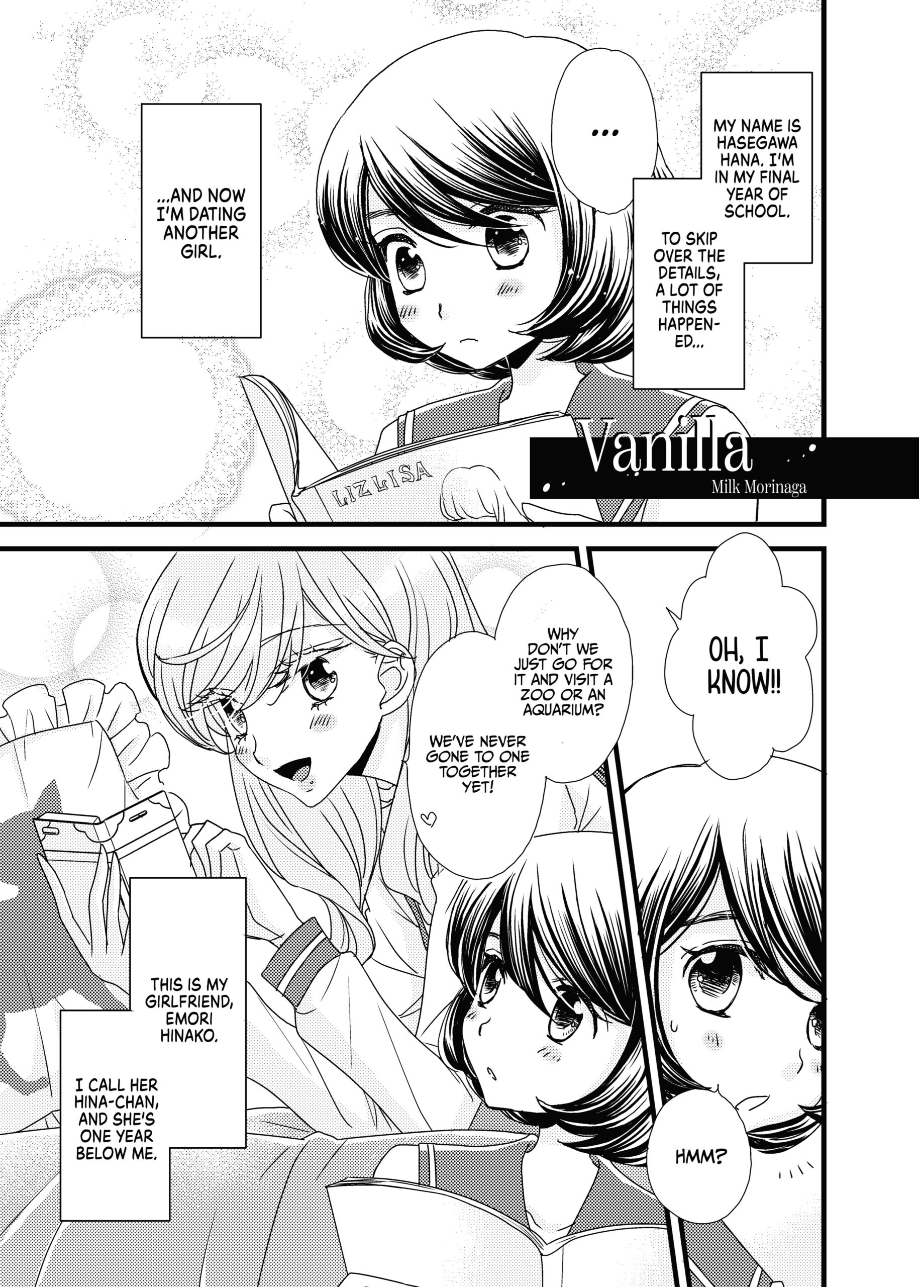 Vanila © Galette Works